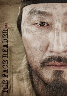 Gwansang movie poster (2013) Stickers MOV_c30b48cd