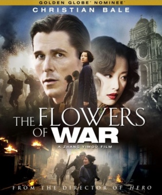 The Flowers of War movie poster (2011) metal framed poster