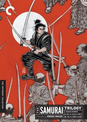 Miyamoto Musashi movie poster (1954) poster with hanger