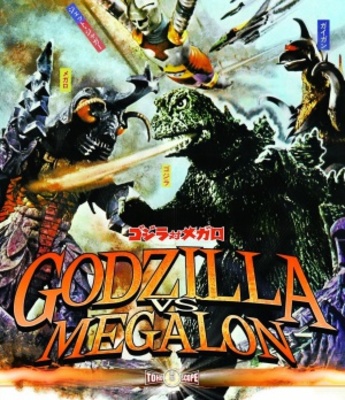 Gojira tai Megaro movie poster (1973) poster