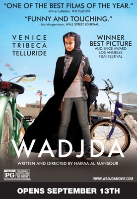 Wadjda movie poster (2012) mouse pad
