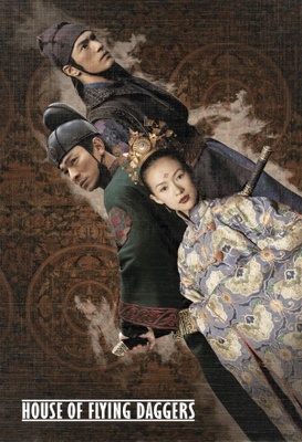 Shi mian mai fu movie poster (2004) canvas poster