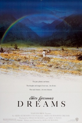 Dreams movie poster (1990) canvas poster