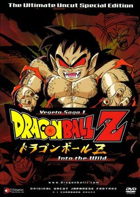Dragon Ball Z movie poster (1996) hoodie
