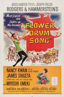 Flower Drum Song movie poster (1961) wood print