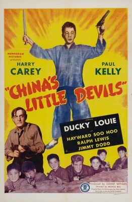 China's Little Devils movie poster (1945) Mouse Pad MOV_c7f0e3eb