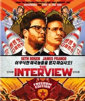 The Interview movie poster (2014) Tank Top #1230209