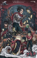 Akira movie poster (1988) hoodie #1256295
