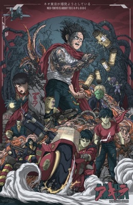 Akira movie poster (1988) canvas poster