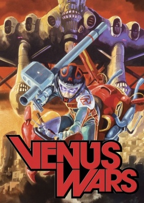 Vinasu senki movie poster (1989) metal framed poster