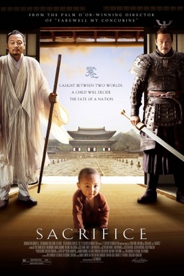 Zhao shi gu er movie poster (2010) wooden framed poster