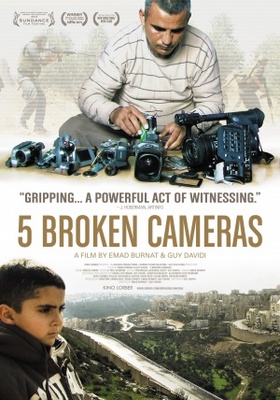 5 Broken Cameras movie poster (2011) mug