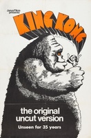 King Kong movie poster (1933) t-shirt #728979