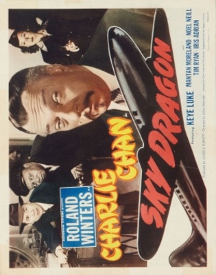 The Sky Dragon movie poster (1949) Tank Top
