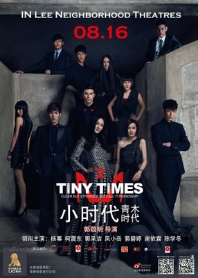 Tiny Times 2 movie poster (2013) Stickers MOV_cab10642