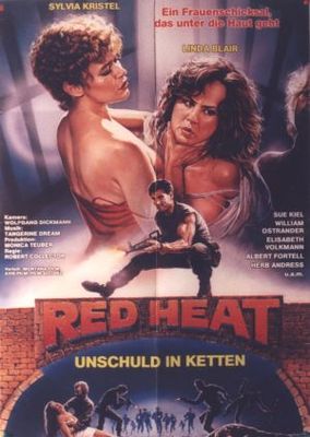 Red Heat movie poster (1985) pillow