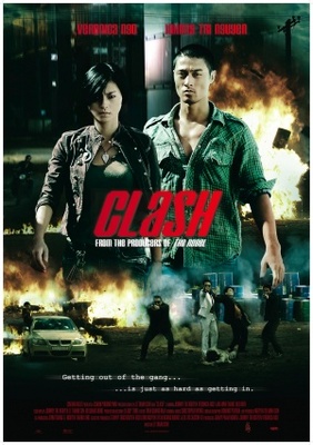 Bay Rong movie poster (2009) Poster MOV_cb3e0e1e