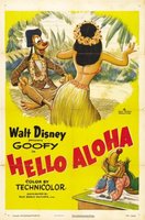 Hello Aloha movie poster (1952) sweatshirt #632369