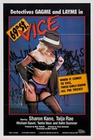 69th St. Vice movie poster (1984) t-shirt #1154247