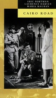 Cairo Road movie poster (1950) sweatshirt #937079