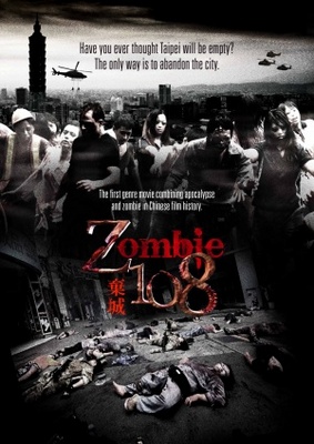 Zombie 108 movie poster (2012) canvas poster