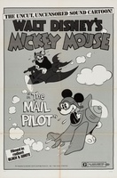 The Mail Pilot movie poster (1933) Mouse Pad MOV_cc8fe230