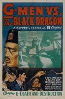 G-men vs. the Black Dragon movie poster (1943) mug #MOV_ccc22517
