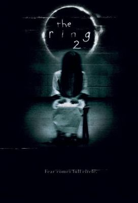 The Ring Two movie poster (2005) metal framed poster