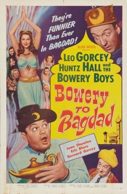 Bowery to Bagdad movie poster (1955) wood print