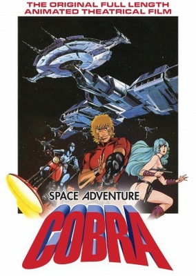 Space Adventure Cobra movie poster (1982) poster