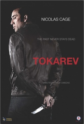Tokarev movie poster (2014) mouse pad