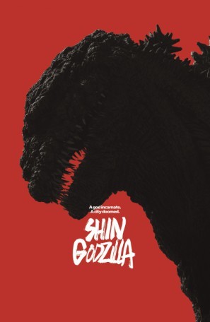Shin Gojira movie poster (2016) t-shirt