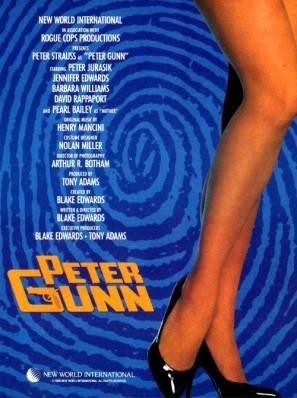 Peter Gunn movie poster (1989) wooden framed poster