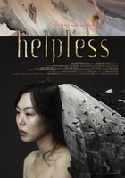 Hoa-cha movie poster (2012) Tank Top #742899