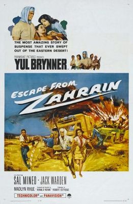 Escape from Zahrain movie poster (1962) pillow