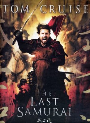 The Last Samurai movie poster (2003) puzzle MOV_d0924d04
