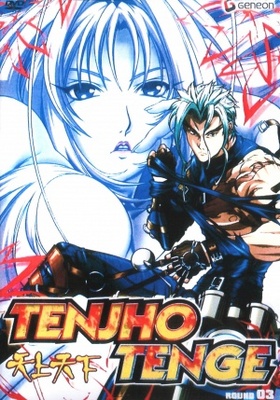 Tenjho tenge movie poster (2004) Poster MOV_d0cf9f52