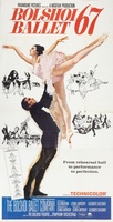 Sekret uspekha movie poster (1965) magic mug #MOV_d122e01c