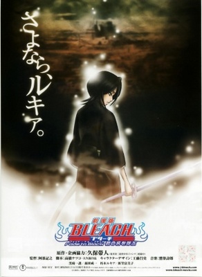 Bleach movie poster (2004) canvas poster