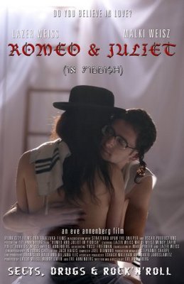 Romeo and Juliet in Yiddish movie poster (2010) wood print