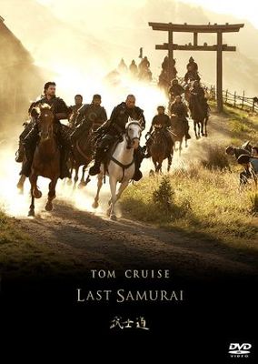 The Last Samurai movie poster (2003) Stickers MOV_d372dbf3