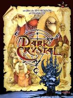 The Dark Crystal movie poster (1982) Mouse Pad MOV_d3f81928