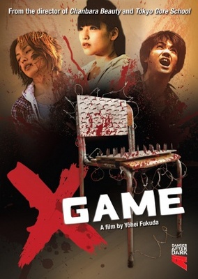 X gÃªmu movie poster (2010) poster