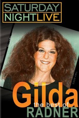 The Best of Gilda Radner movie poster (1989) mug #MOV_d49f2825