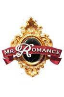 Mr. Romance movie poster (2005) t-shirt #638015