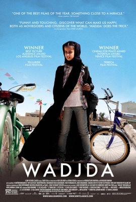 Wadjda movie poster (2012) poster with hanger