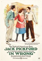 In Wrong movie poster (1919) sweatshirt #1064969