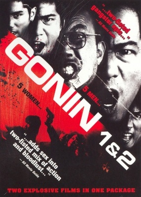 Gonin movie poster (1995) mouse pad