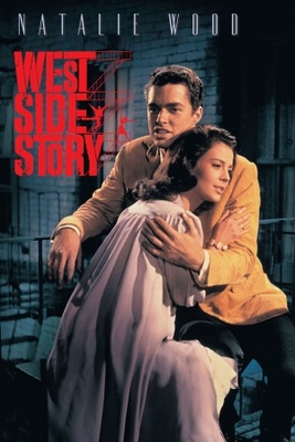 West Side Story movie poster (1961) metal framed poster