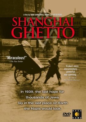 Shanghai Ghetto movie poster (2002) Poster MOV_d900e8e0